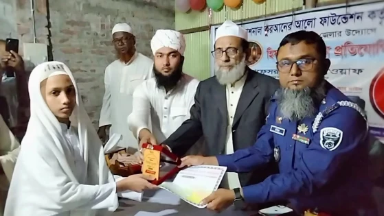 ফরিদপুরে হিফজুল কুরআন প্রতিযোগীতা অনুষ্টিত